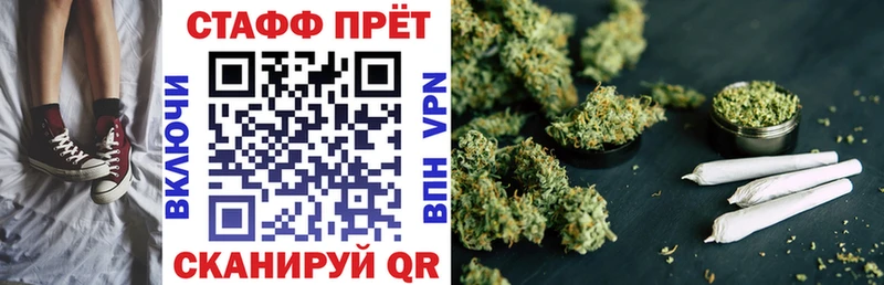 Псилоцибиновые грибы Козловка