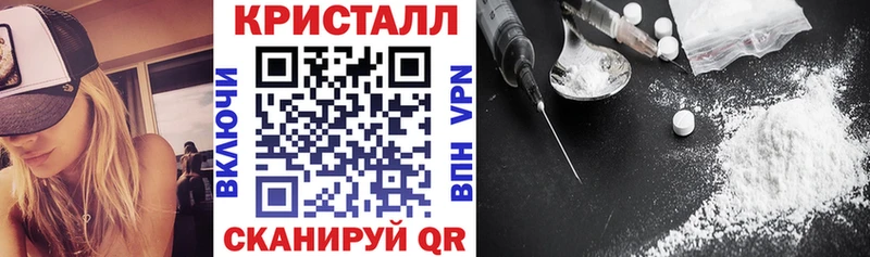 Амфетамин 98%  KRAKEN маркетплейс  Козловка 