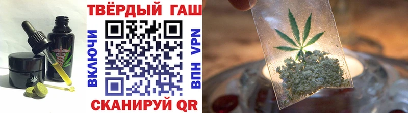 хочу наркоту  Козловка  Cannafood марихуана 