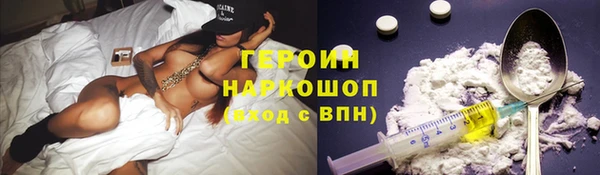 дурь Россошь