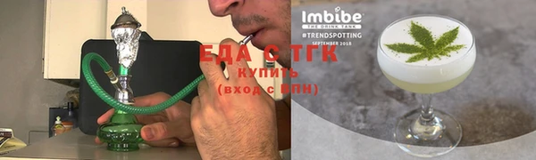 ПСИЛОЦИБИНОВЫЕ ГРИБЫ Ростов