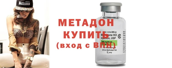 Альфа ПВП Алексеевка
