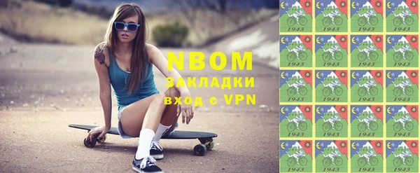 Альфа ПВП Алексеевка