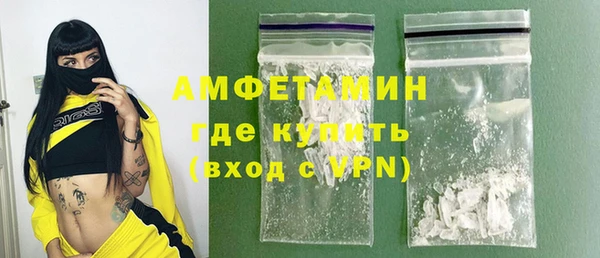 Альфа ПВП Алексеевка