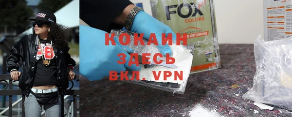 Альфа ПВП Алексеевка