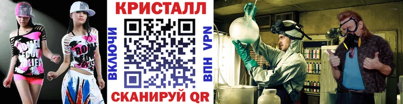 Первитин витя Козловка